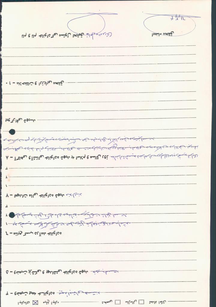 فاقد تصویر